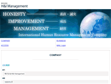 Tablet Screenshot of h-i-mgmt.com